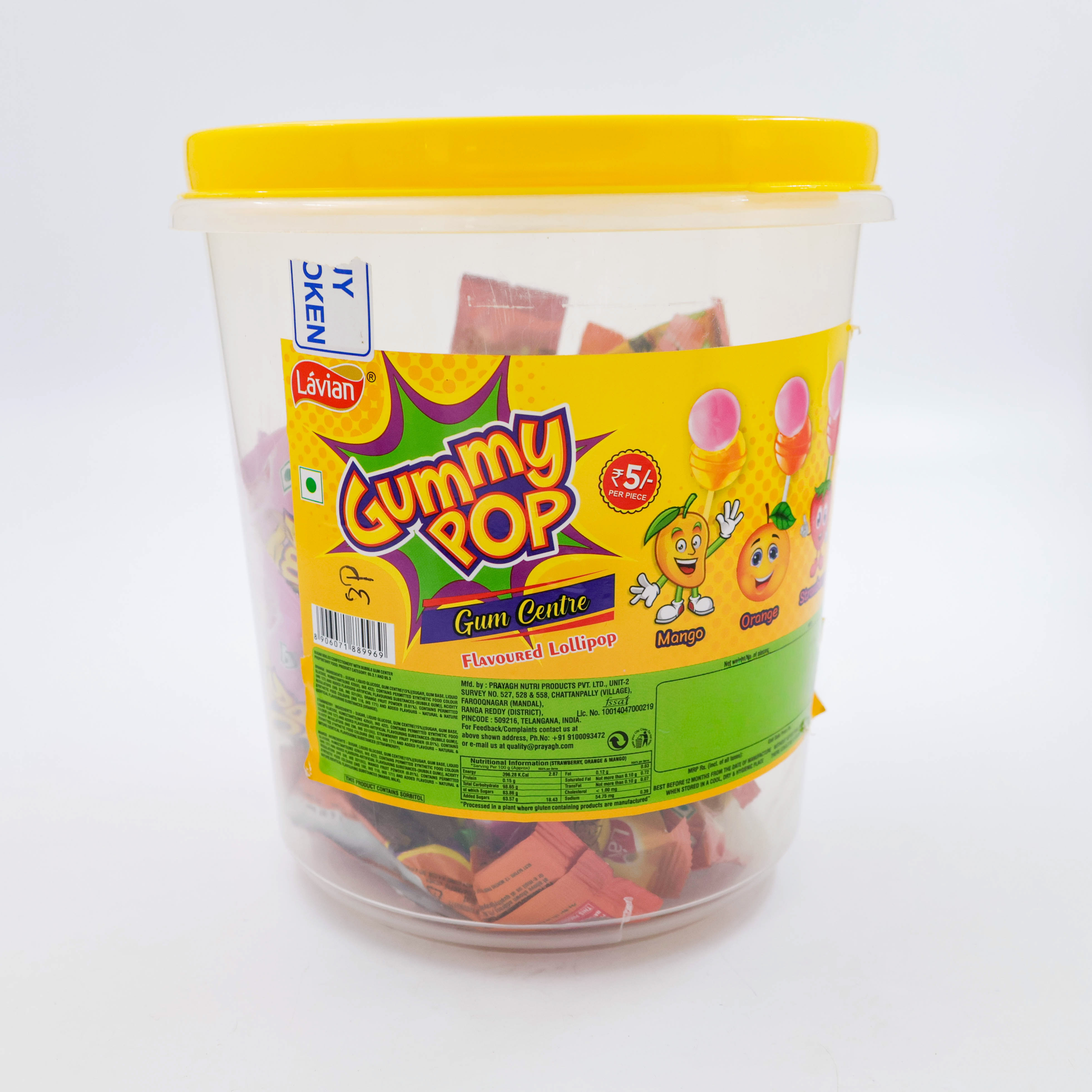 Lavian gummy Pop Lollipop Jar 675 g